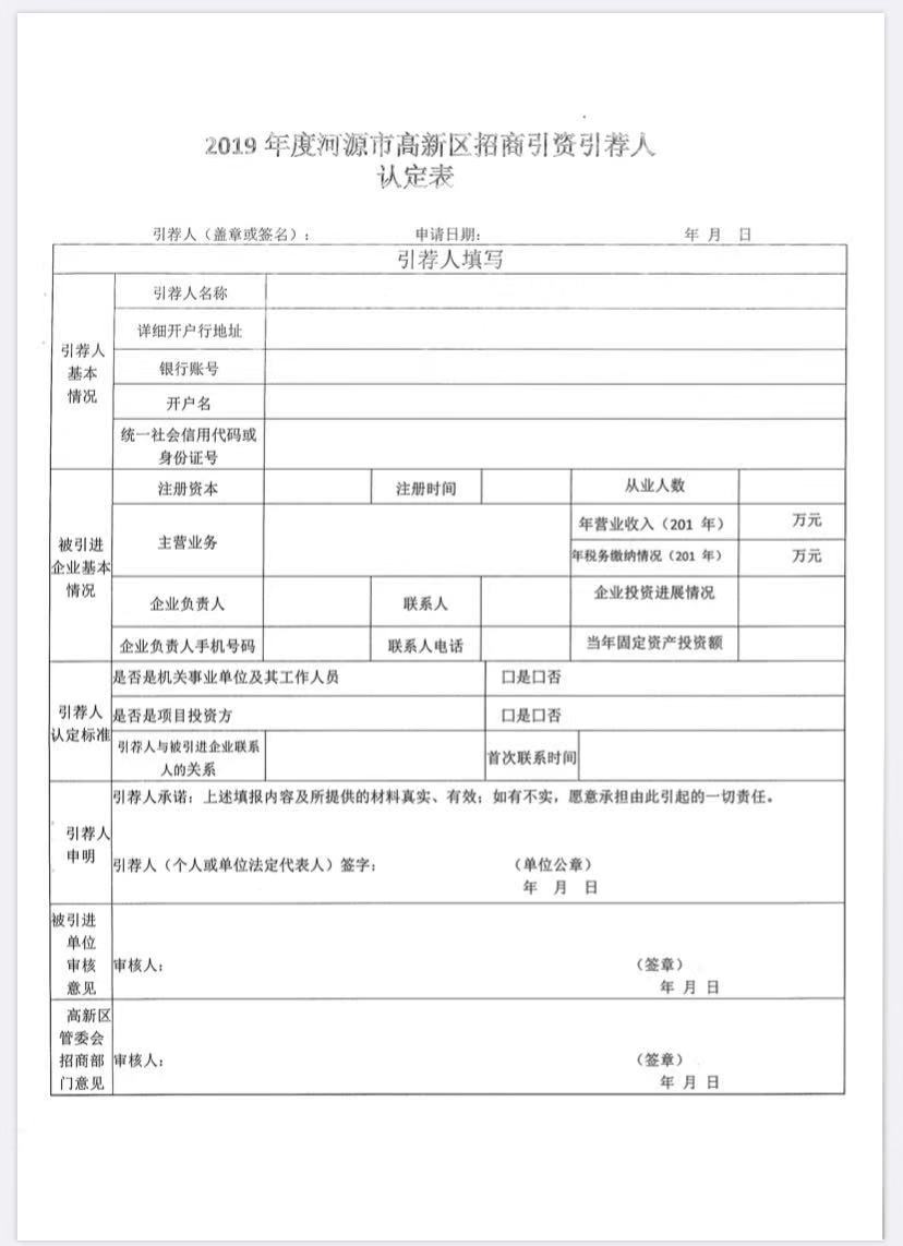 圖2.jpg