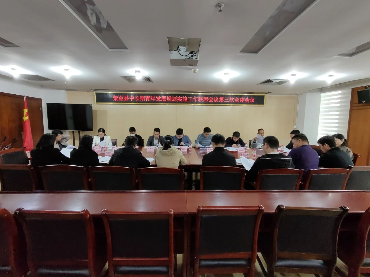 微信圖片_20231227103246.jpg