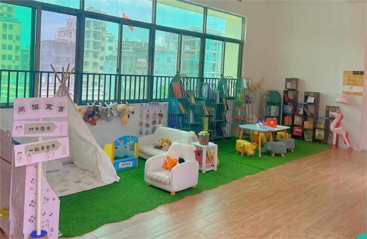 城南實驗幼兒園場室.jpg
