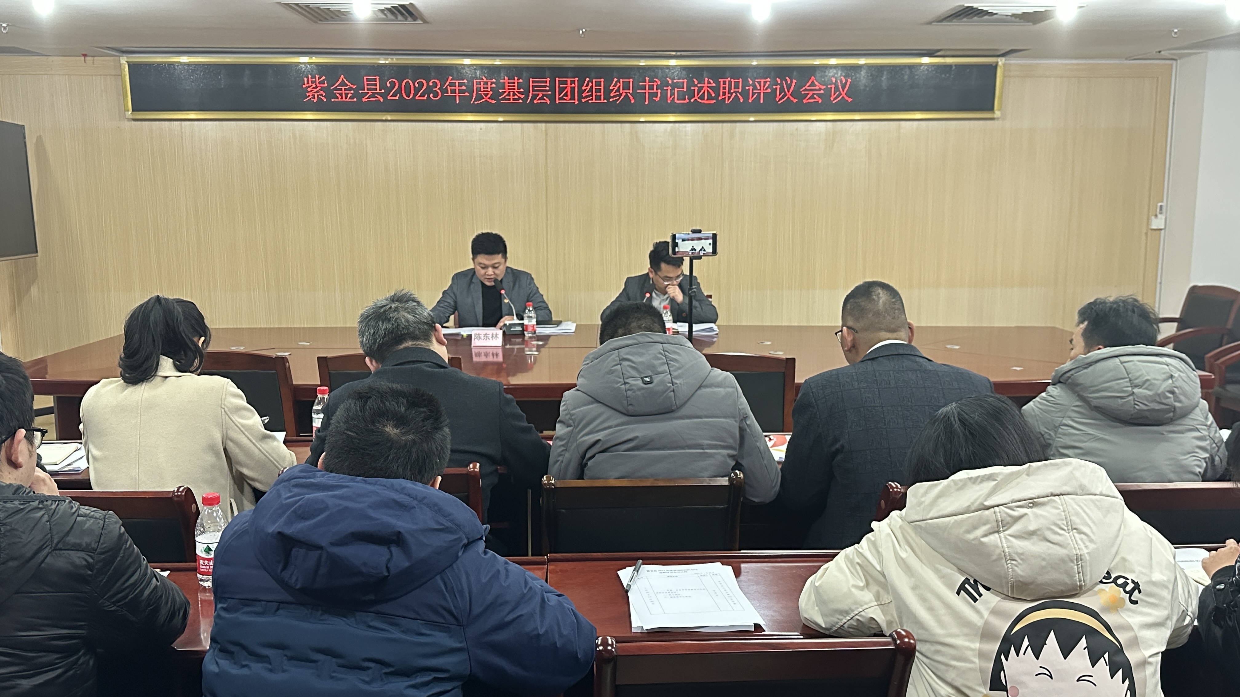 微信圖片_20240129090744.jpg