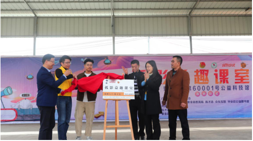 微信截圖_20200102165745.png