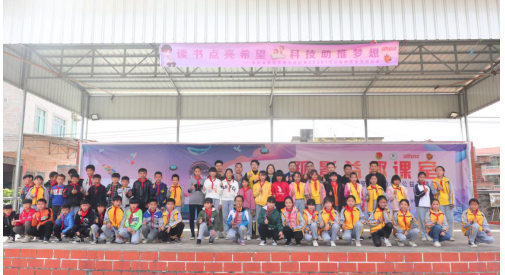 微信截圖_20200102165754.png