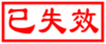 自動轉(zhuǎn)存圖片