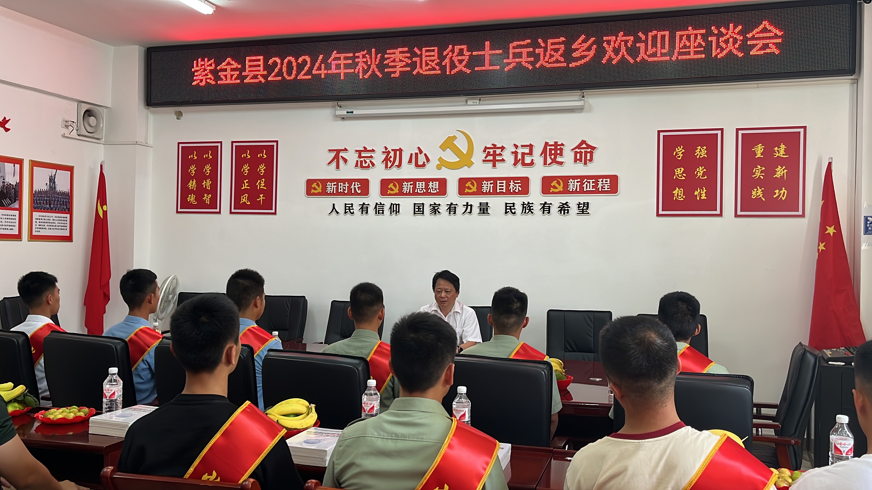 微信圖片_20240903110035.jpg