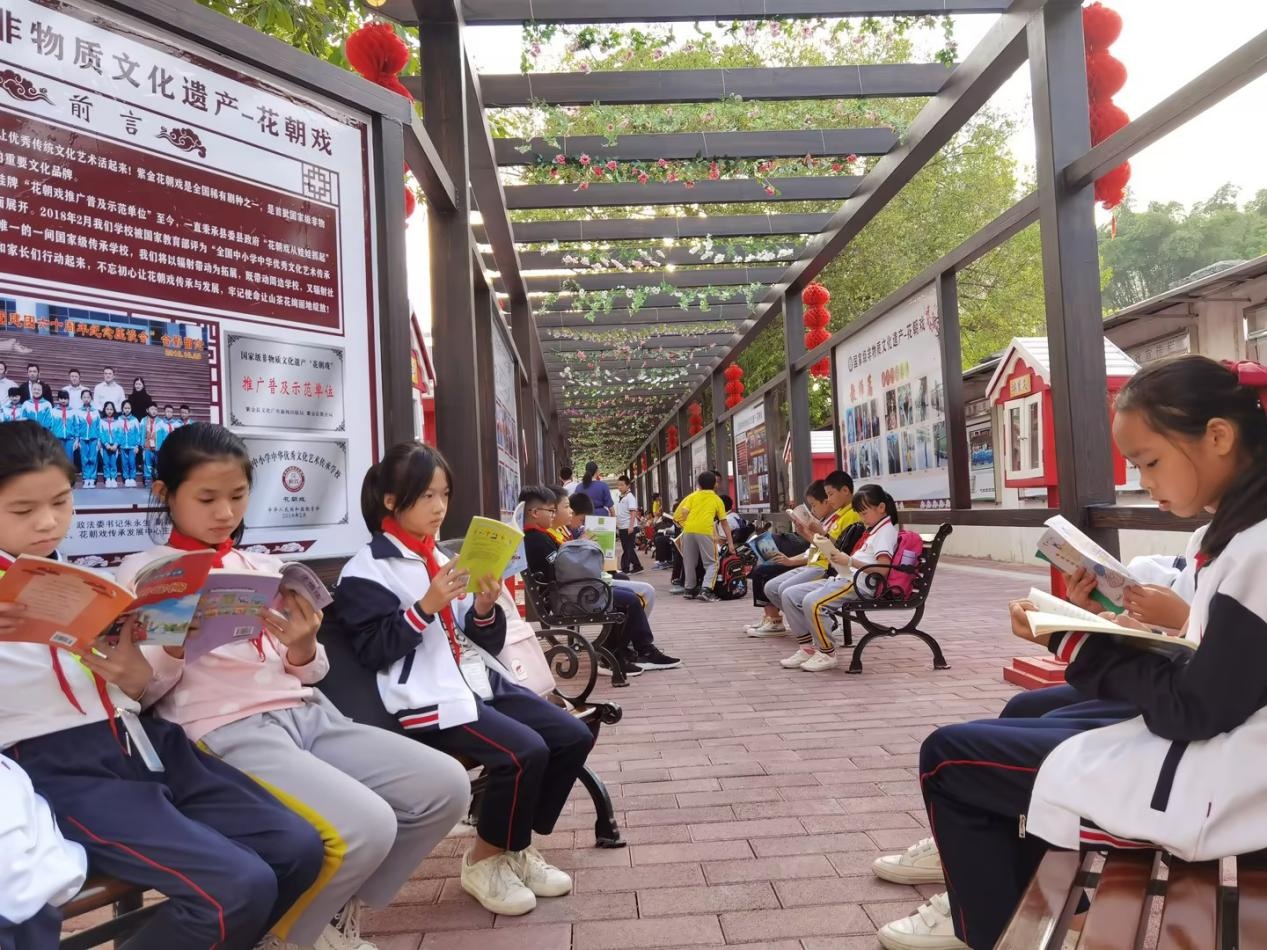 縣三小校園.png