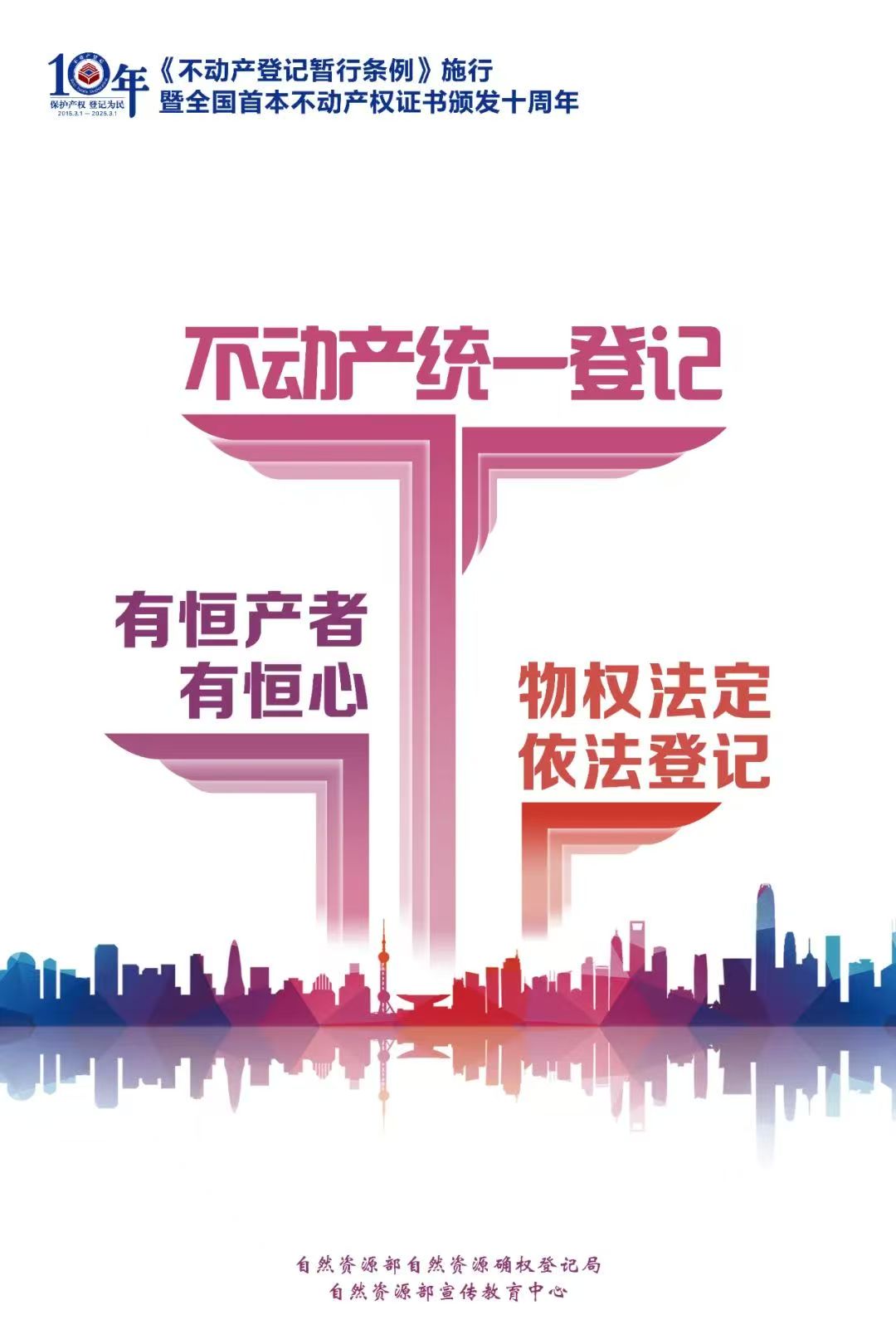 微信圖片_20250304153946.jpg