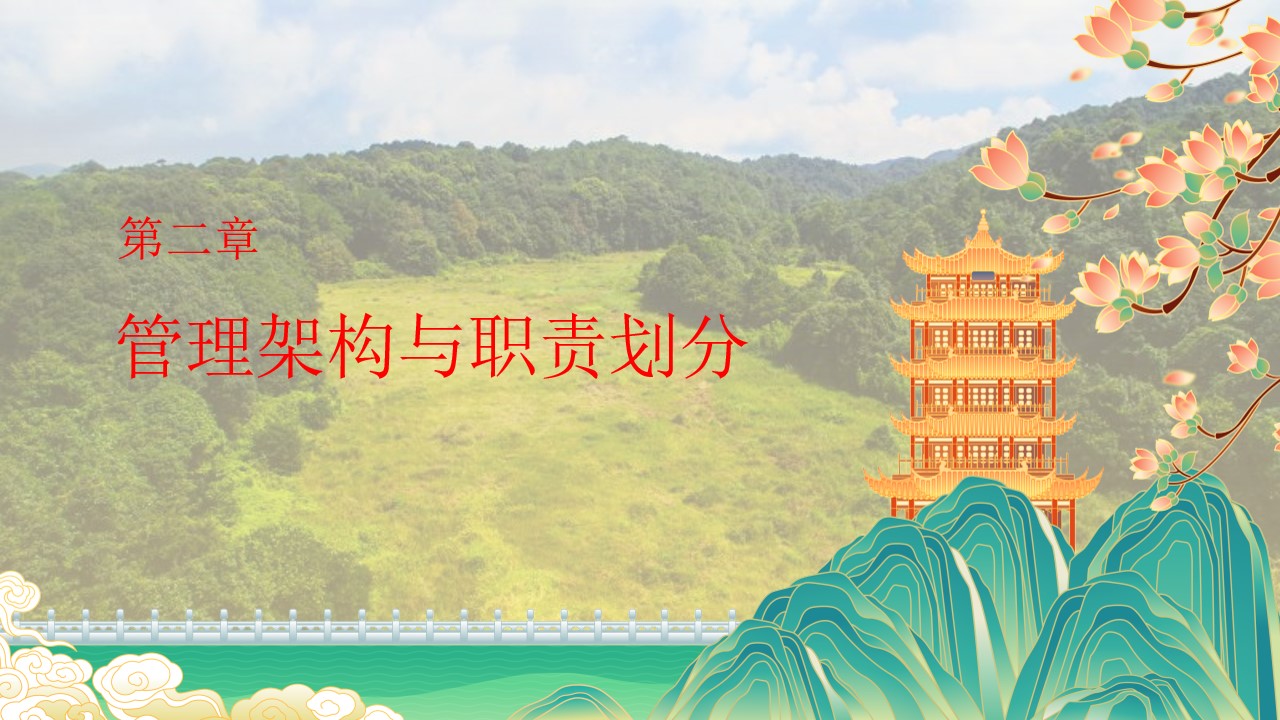 幻燈片7.jpg