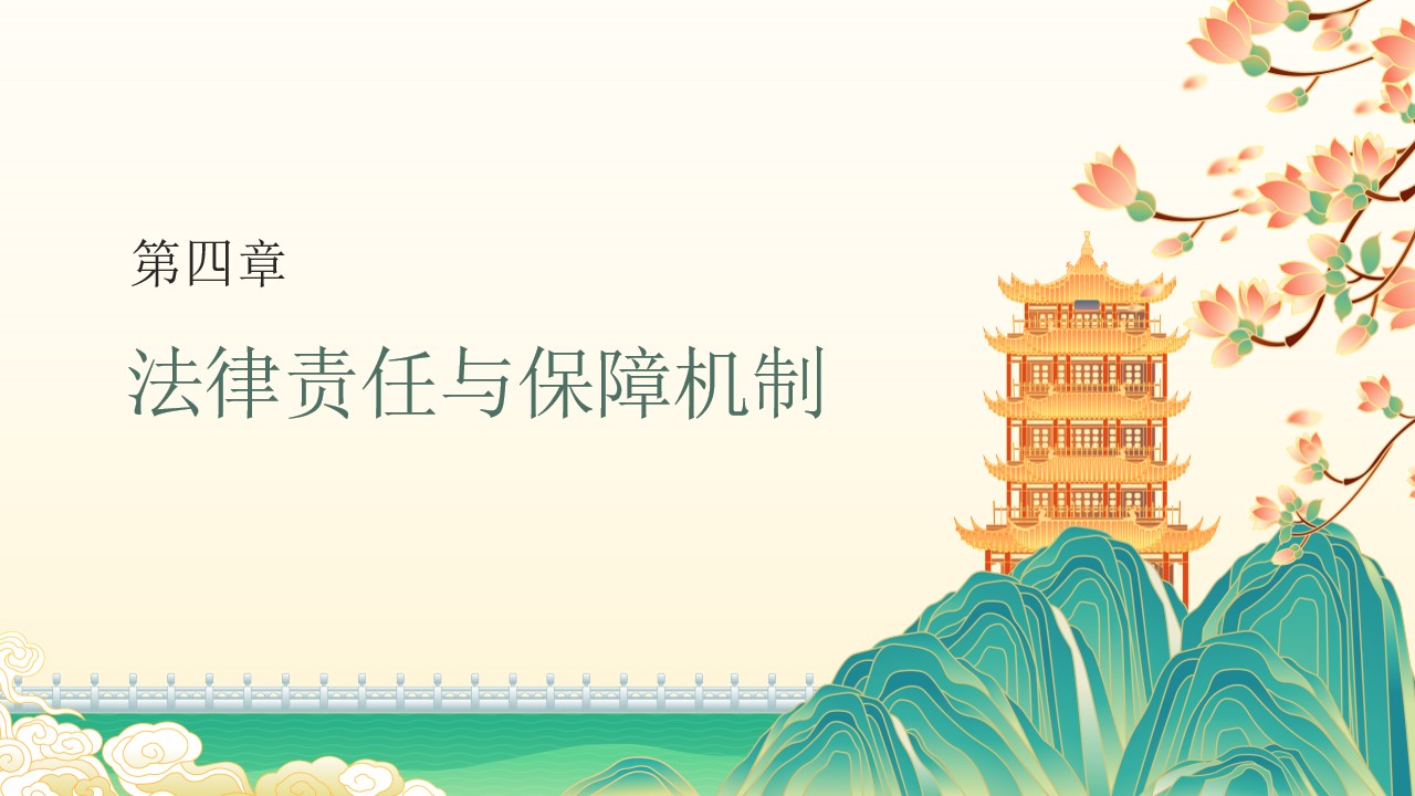 幻燈片15.jpg