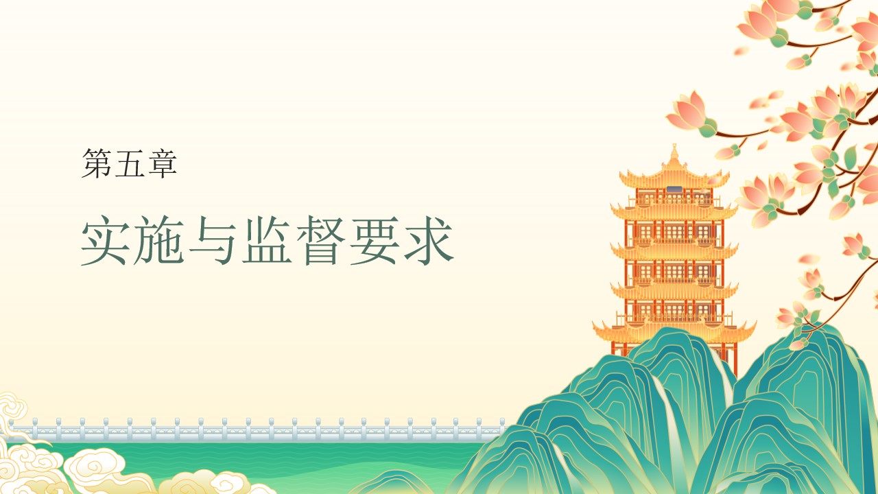 幻燈片19.jpg