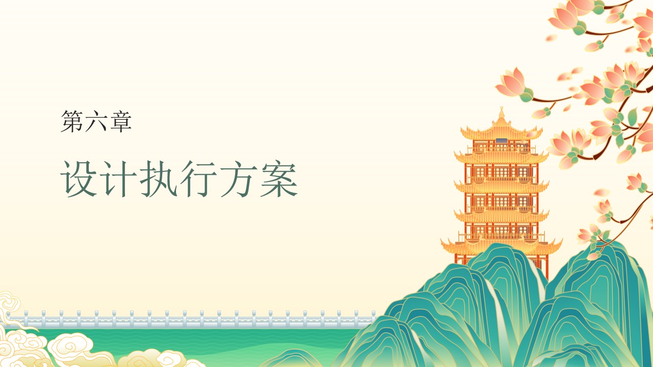 幻燈片23.jpg
