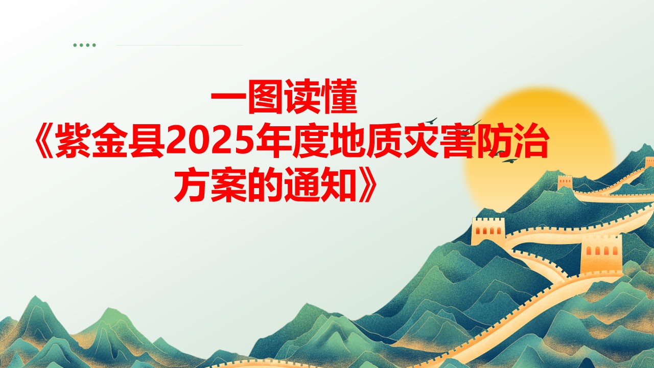 幻燈片1.jpg