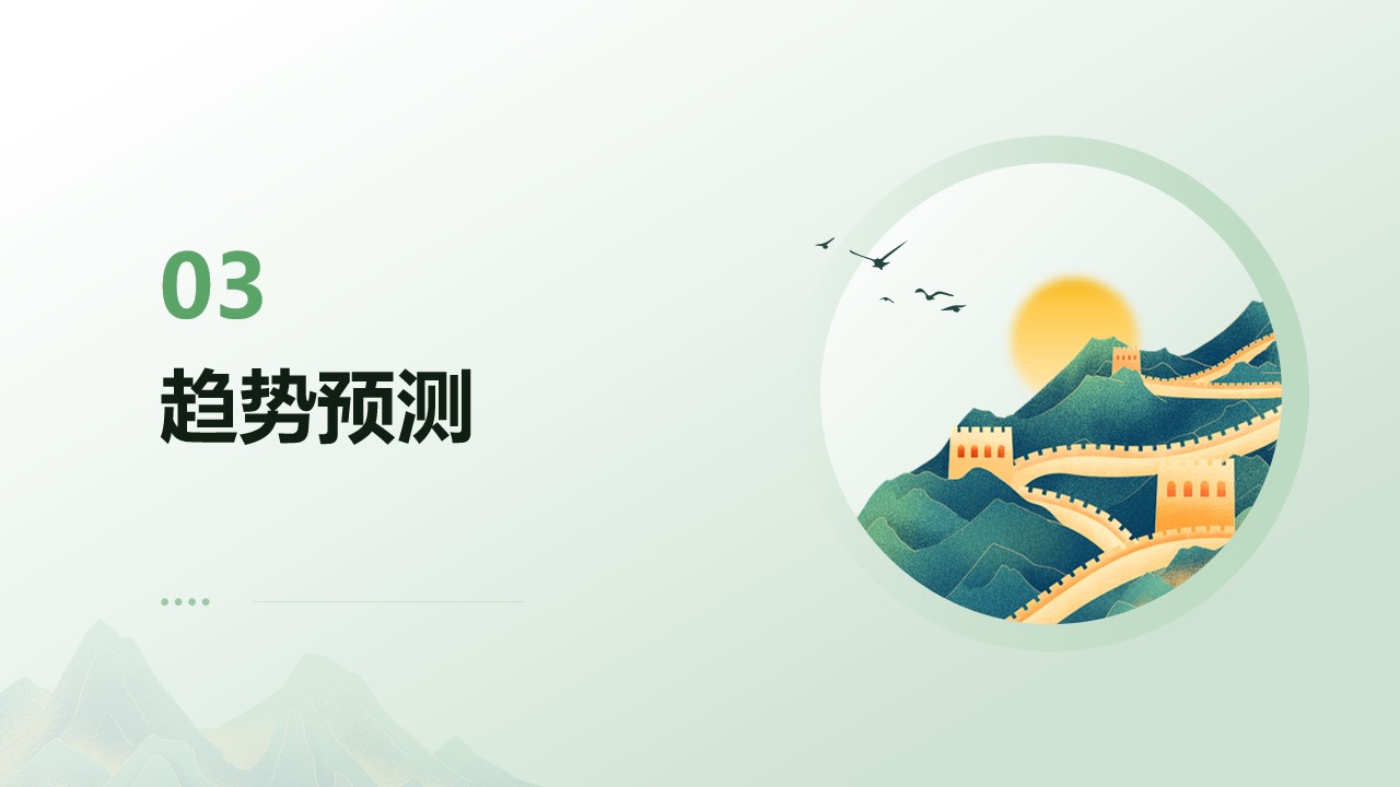 幻燈片12.jpg