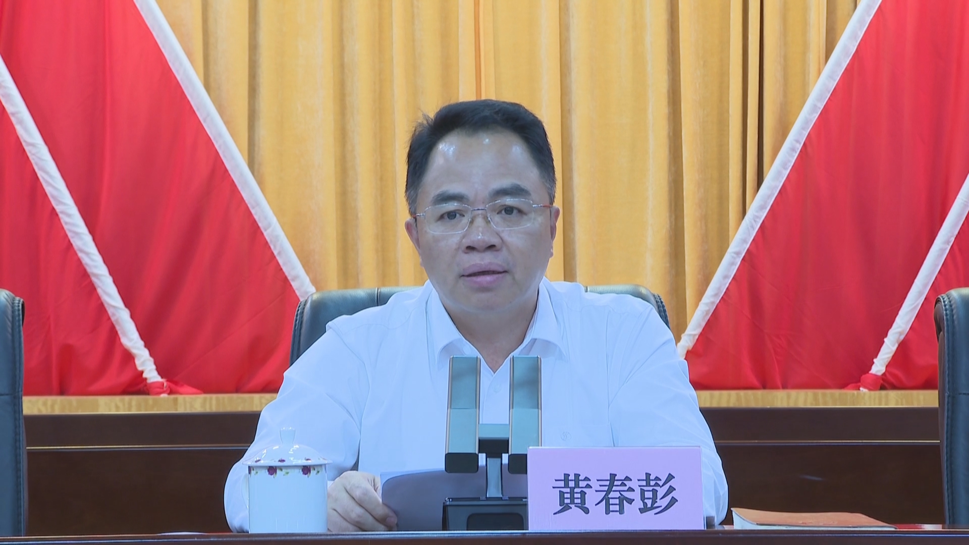 紫金縣委常委會（擴大）會議暨全縣干部大會召開<br/>傳達學習貫徹省委書記黃坤明調研河源指示要求