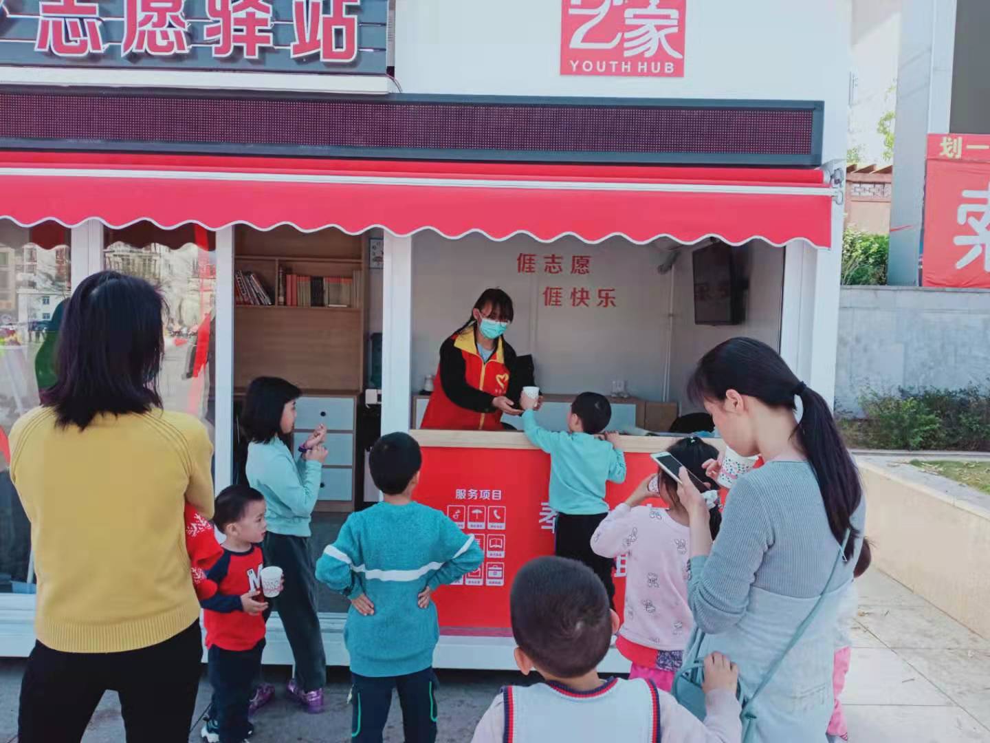 微信圖片_20210219164021.jpg