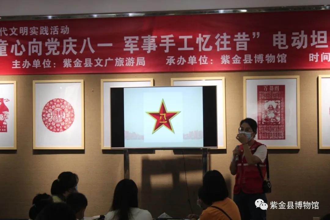 微信圖片_20210825153605.jpg