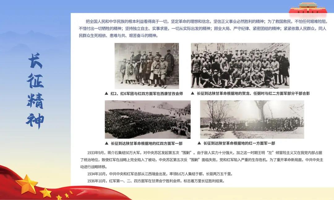 微信圖片_20210830160941.jpg