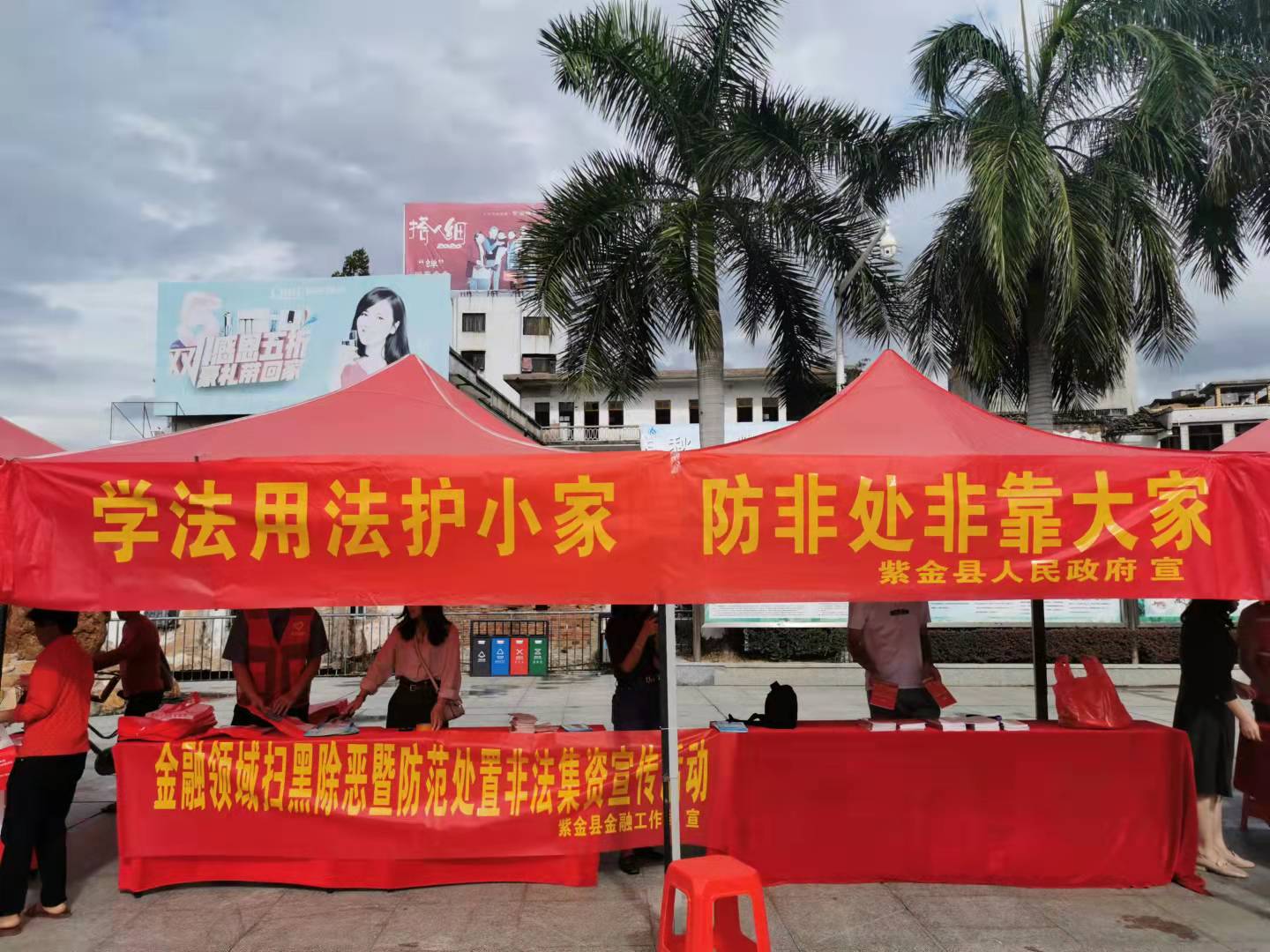 微信圖片_20211014154144.jpg