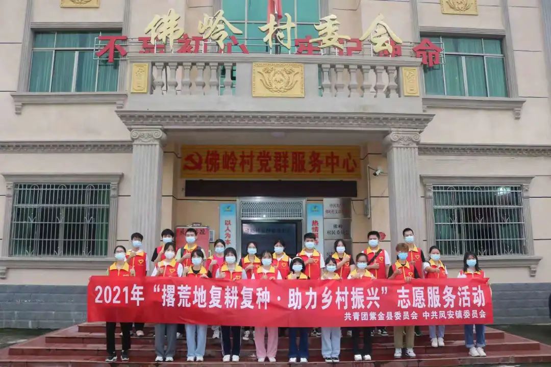 轉存圖片