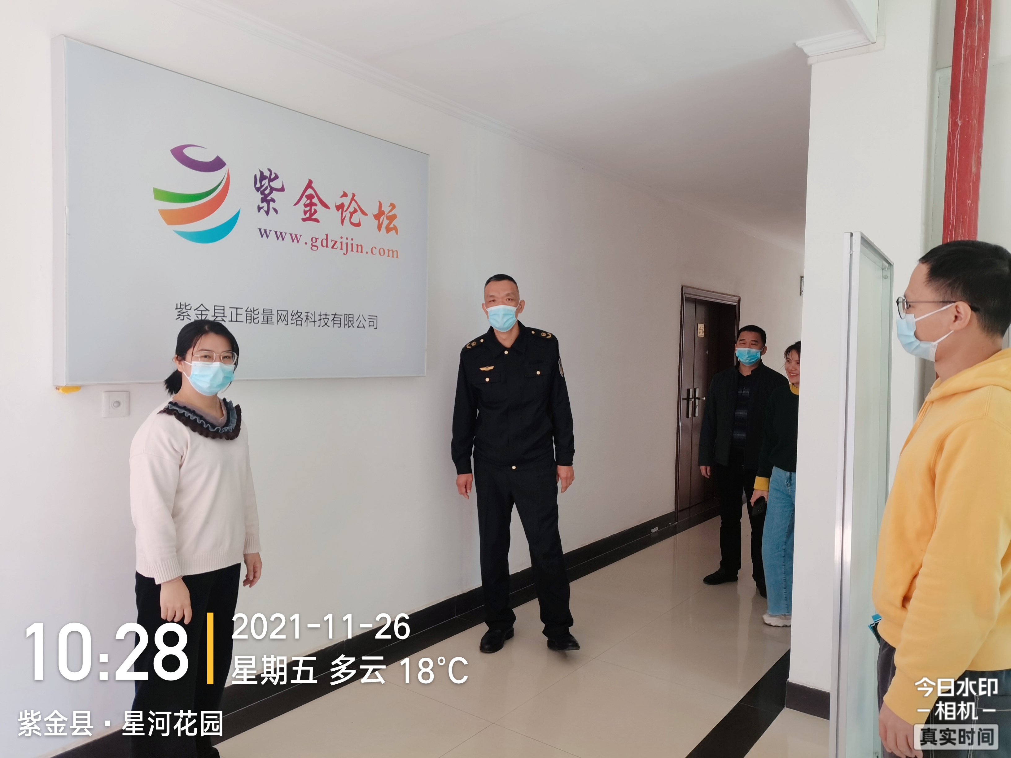 微信圖片_20211126105416.jpg