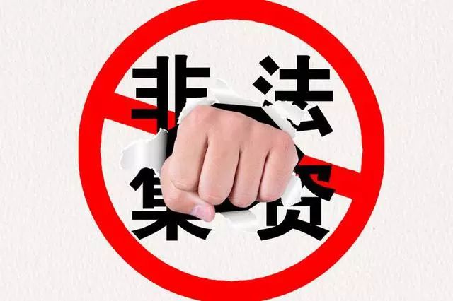 扇子背面圖片（文字背景）.jpeg