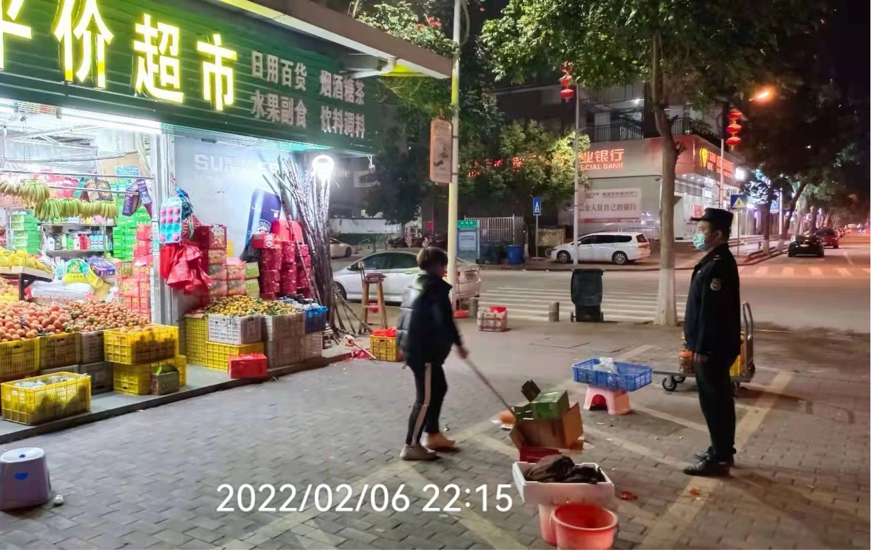 圖片2.jpg