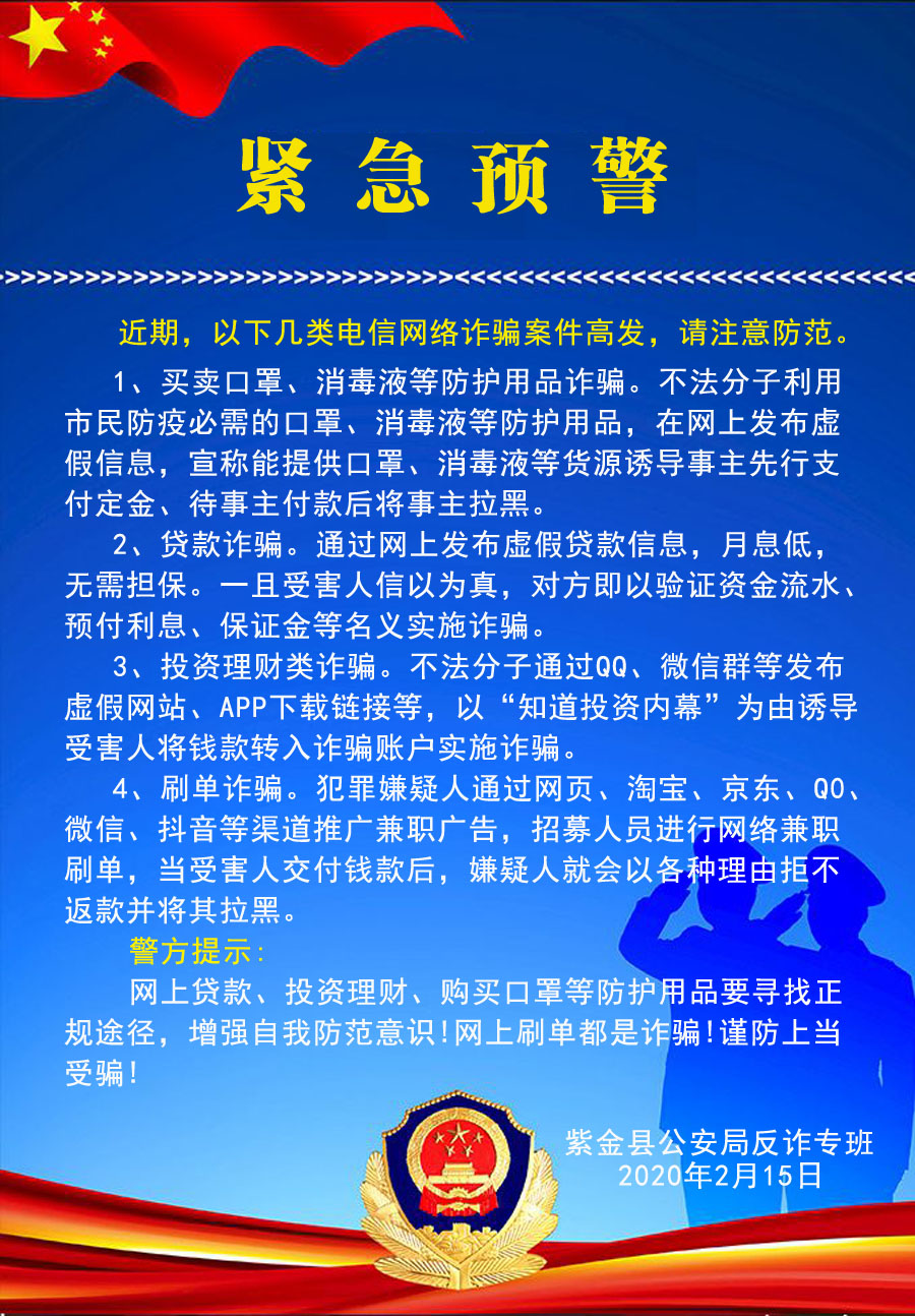 置頂顯示.jpg