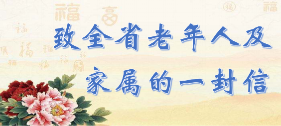 微信圖片_20220830154356.png