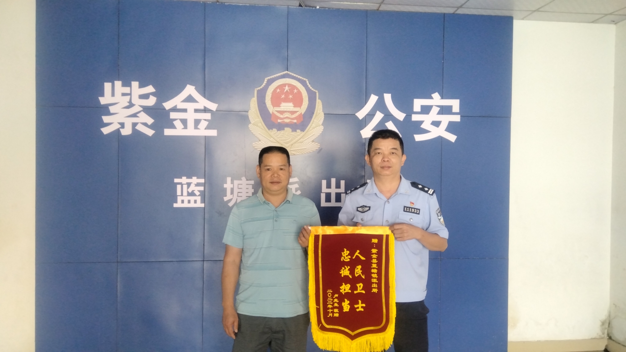原圖.jpg