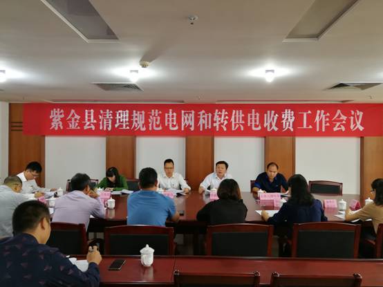 微信圖片_20181018101117.jpg