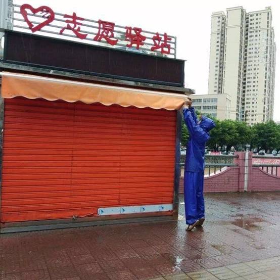 微信圖片_20180918101738