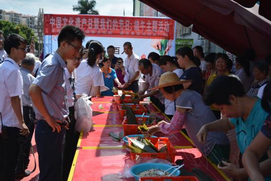 2017年5月30日，紫金縣文化館和紫金縣寶城在寶城商業廣場舉行中國文化遺產日暨我們的節日：端午主題活動3.JPG