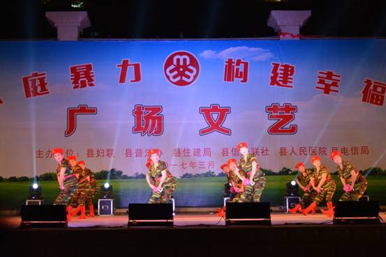5·健身體操·紅色娘子軍2.JPG
